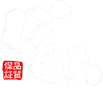 株式会社　じゅわっち