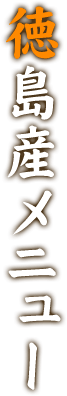 text_main