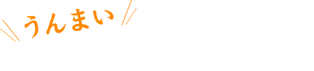 ti_secret